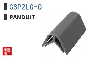 CSP2LG-Q