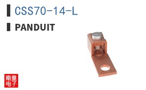 CSS70-14-L