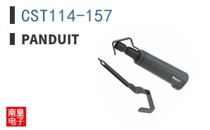 CST114-157