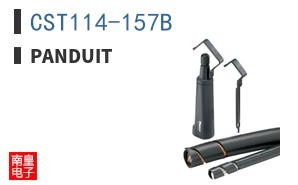 CST114-157B