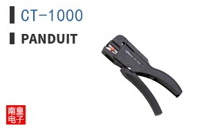 CT-1000