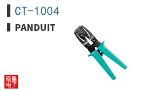 CT-1004
