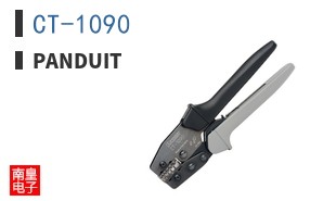 CT-1090