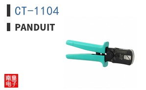 CT-1104