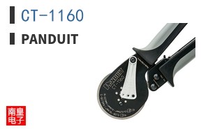 CT-1160