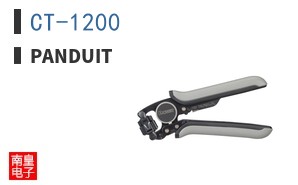 CT-1200