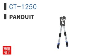 CT-1250