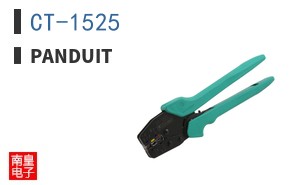 CT-1525