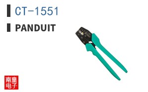 CT-1551