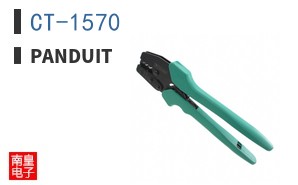 CT-1570