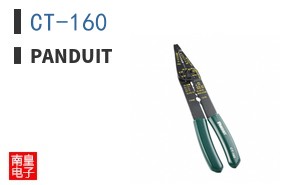 CT-160