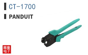 CT-1700