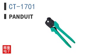 CT-1701