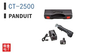 CT-2500