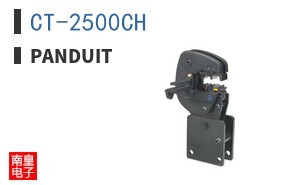 CT-2500CH