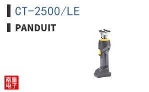 CT-2500/LE