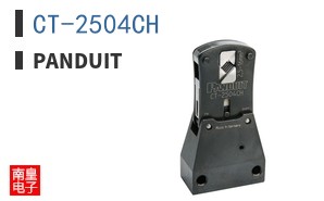 CT-2504CH