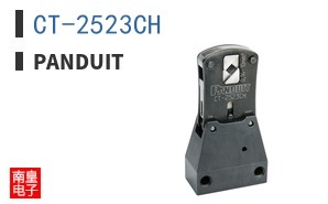 CT-2523CH