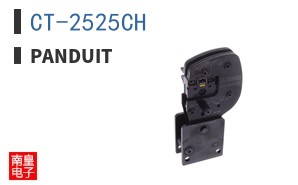 CT-2525CH