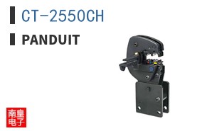 CT-2550CH
