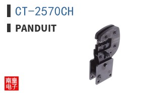 CT-2570CH