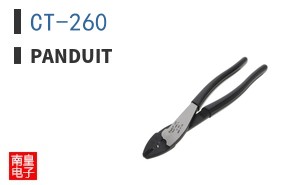 CT-260