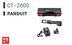 CT-2600