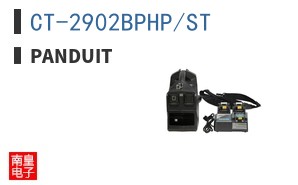 CT-2902BPHP/ST
