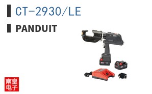 CT-2930/LE