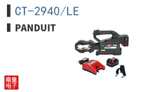 CT-2940/LE