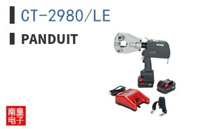 CT-2980/LE
