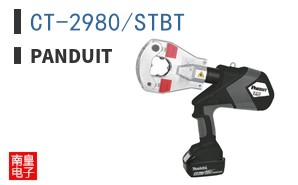 CT-2980/STBT
