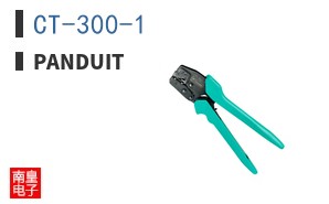 CT-300-1