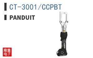 CT-3001/CCPBT