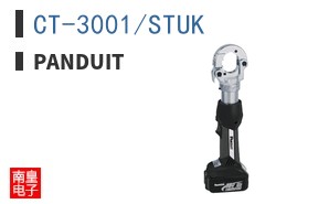 CT-3001/STUK