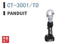 CT-3001/TO