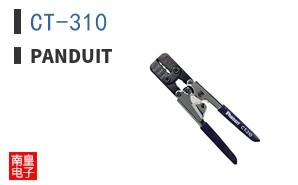 CT-310