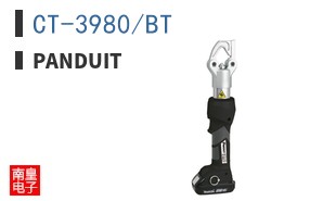 CT-3980/BT