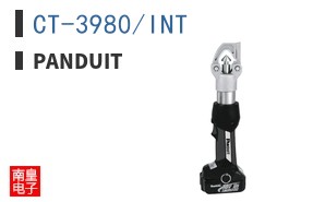 CT-3980/INT