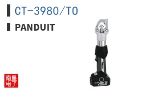 CT-3980/TO