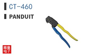 CT-460