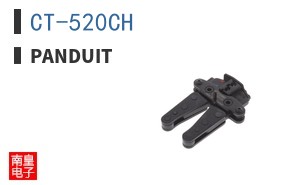 CT-520CH