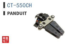 CT-550CH