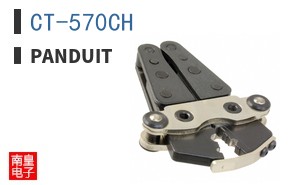 CT-570CH