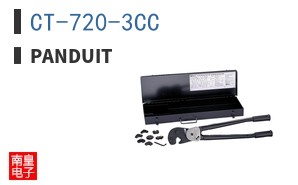 CT-720-3CC