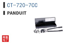 CT-720-7CC