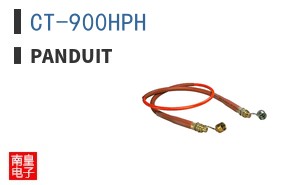 CT-900HPH