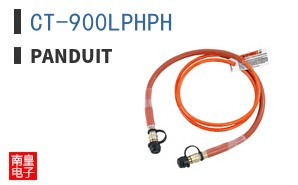 CT-900LPHPH