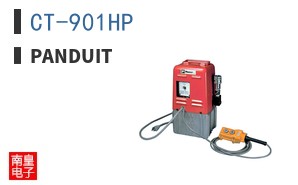 CT-901HP
