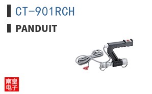 CT-901RCH